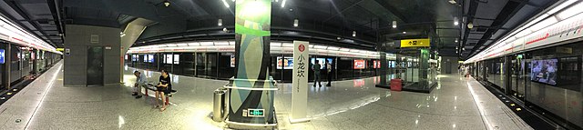 1號線站台全景