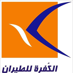 Orange box with a blue v rotated 90° clockwise protruding out of it, with the airlines name on the top