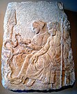Asclepius and hygieia relief.jpg