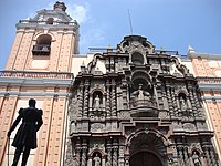 Basílica Lima.jpg