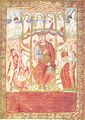 fol. 1 de la Bible de Saint-Paul-hors-les-Murs