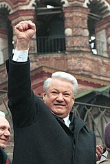 Boris Yeltsin speaks at a meeting of his supporters on March 28, 1993 Boris Yeltsin-1.jpg