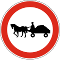 V10 No horse-drawn vehicles