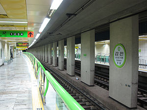 Busan-subway-226-Gamjeon-station-platform.jpg