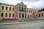 Miniatura para Centro de las Artes San Agustín