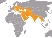 Refer to the section "Subspecies" and the column "Distribution"