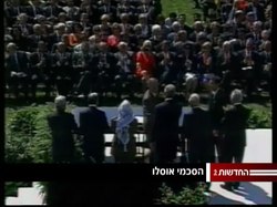 Файл: Channel2 - Oslo Accords.webm