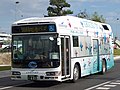 FCHV-BUS