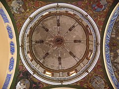 Cúpula de la capilla de la Comunión