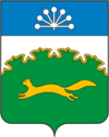 Coat of Arms of Sibai (Bashkortostan).png