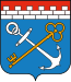 Blason de Oblast de Léningrad