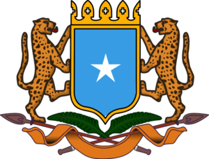 Coat of Arms of Somalia