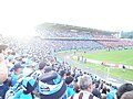 Estádio Colosso da Lagoa