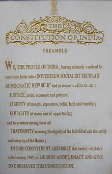 Preamble of the Indian Constitution Constitution of india.jpg