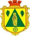 Wappen von Dmytriwka