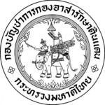 Emblem of the Volunteer Defense Corps.PNG