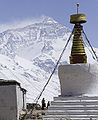 Fotografie făcută în timpul Everest Peace Project