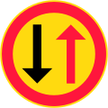 Priority for oncoming vehicles