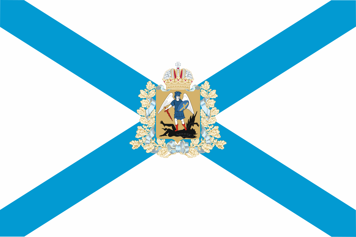 1240px-Flag_of_Arkhangelsk_Oblast.svg.pn