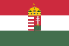 Флаг Венгрии (1848-1849, 1867-1869; соотношение сторон 3-2) .svg