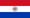 Flag of Paraguay (1988–1990).png