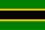 Флаг Танганьики