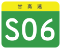 於 2023年3月10日 (五) 08:28 版本的縮圖