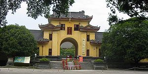 Stadt des Prinzen von Jingjiang[13]