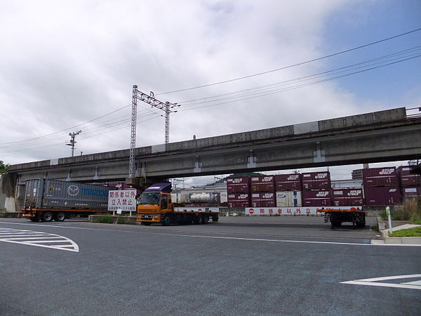 600px-Hiroshima_Freight_Terminal_20120716-2.JPG