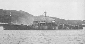 復員庁特別輸送艦 駆潜第九号 （特別保管艦に指定後 1946年または1947年）