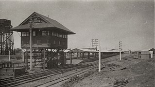 Kalgoorlie Station 1930