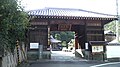 観音寺