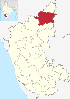 Localizacion del districte de Gulbarga en Karnataka
