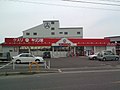 5/5 キリン堂 和泉中央店（和泉市）