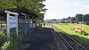 駅ホーム（2015年11月）