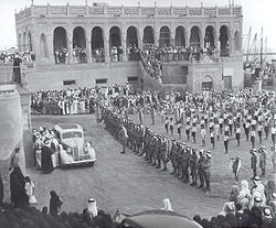Celebration at Seif Palace in 1944 Kuwait1944.jpg