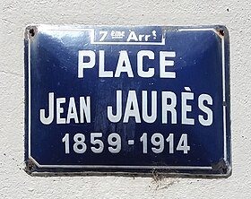 Voir la plaque.