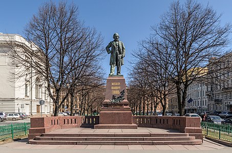 Памятник М. И. Глинке
