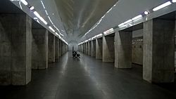 Inside the station