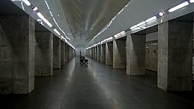 Metrostacio Marŝalo Bagramjan