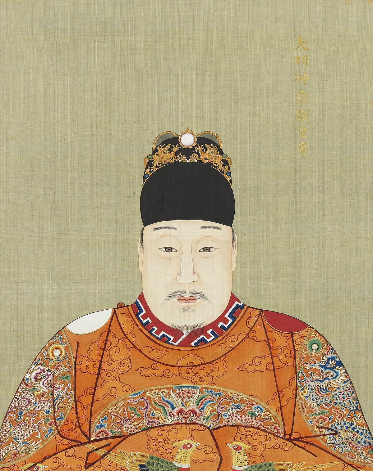 Reign of Wanli Emperor