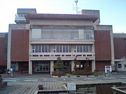 Tome City Hall