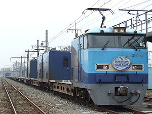 JR Klasse M250 "Super Rail Cargo" im Juni 2007