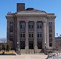 Morrill Hall on the Northrop Mall at the University of Minnesota, Twin Cities