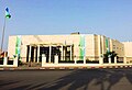 Nationalversammlung von Dschibuti