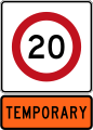 Temporary 20 km/h speed limit