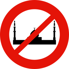 The EDL is part of the broader "counter-jihad" movement, an international far-right phenomenon focused on opposing the presence of Islam in Western states No-mosque.svg