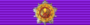 Орден Югославской большой звезды