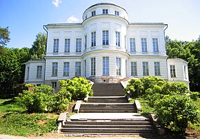 Palace of the Bobrinsky family.jpg