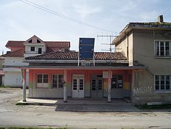 Peqin train station.JPG